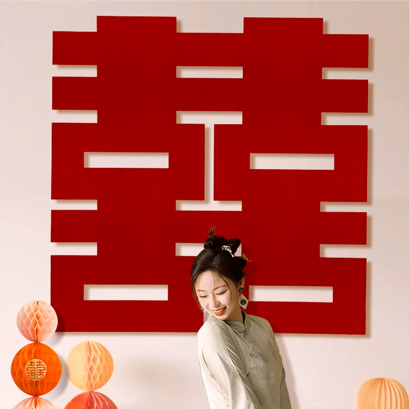 Свадебные большие наклейки со счастливым словом для новорожденных, специальное украшение для свадебной комнаты на открытом воздухе, Ma Xiao