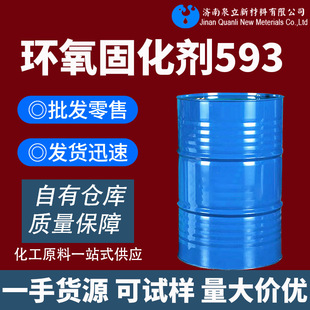 ���ˏ����̻� ��Ч�ߜط��� ���B�h���z�ИI �h���̻���593