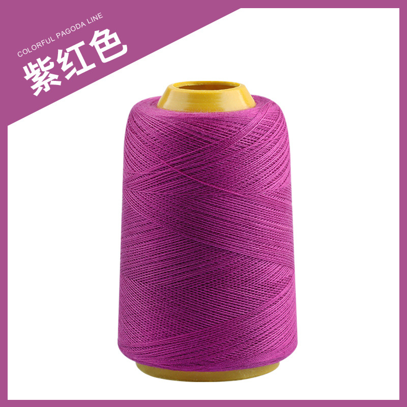 1500 야드-자줏빛 빨강