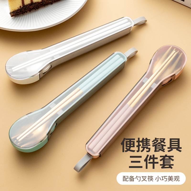 Nordic Stainless Steel 304 Portable Tableware Korean Style Spoon, Fork and Chopsticks Three-piece Set Creative Student Outdoor Tableware Set