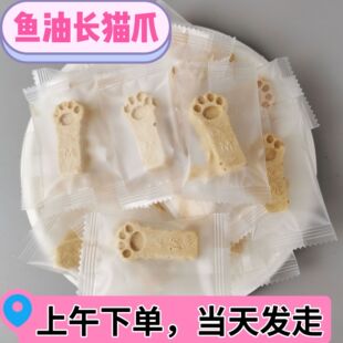 Ȯ؈������ʳ�u���⽡��С؈צ���؈��ĥ�����ʃ��Ɍ�����ʳ