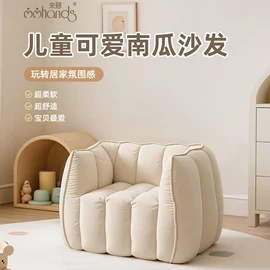 感统训练器材;游戏屋/球池;懒人沙发