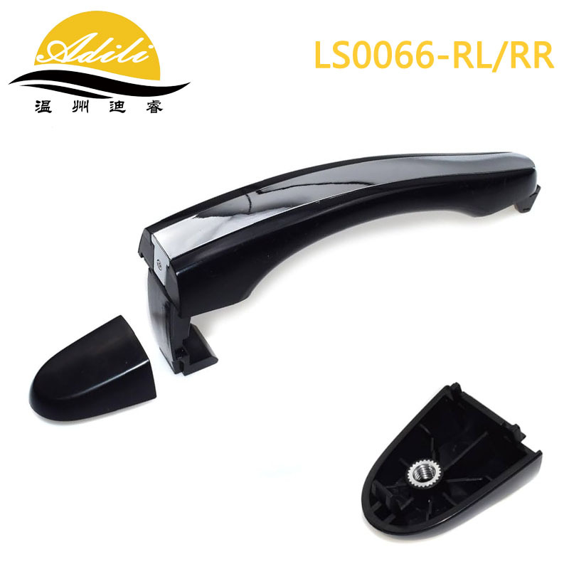 Lashou – Armrest, handle, handle Door Handle - 83652-3l000-rear-leftrear-right