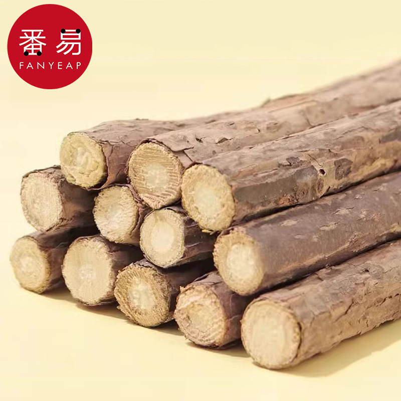 Free Shipping/Mutianliao/Ab1S65 Stick - Cat Teeth Cleaning Toy for Kittens and Adult Cats, Self-Entertainment and Boredom Relief