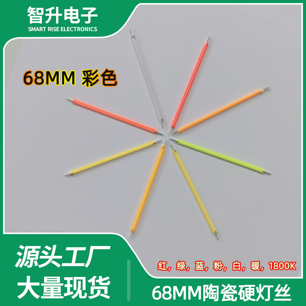 LED retro incandescent lamp