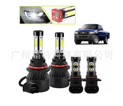 Ön faralar | fog lamp far and - x7-4-pack-90079005