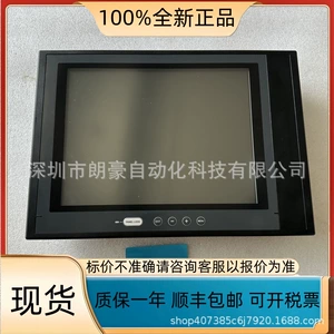 基恩士 CA-MP120 CA-MP120T CA-MP81 CA-MP82 Цветной ЖК-монитор CA-U4