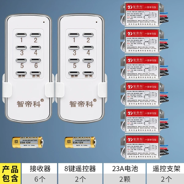 Two Drags and Six [Bring the Total Switch]