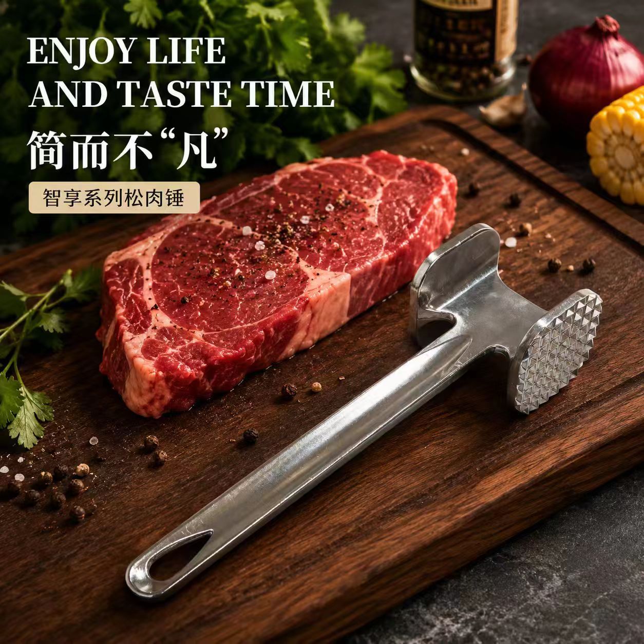 Aluminum alloy meat tenderizer, steak tenderizer, household meat tenderizer, beef hammer, double-sided meat tenderizer wholesale