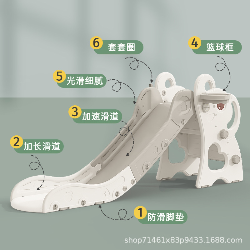 Children's Slide Indoor Home Baby Small Family Slide Kids Toy Folding Playground Plastic Slide