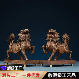 紫铜火焰麒麟摆件 家居办公室桌面麒麟瑞兽铜工艺品装饰摆设