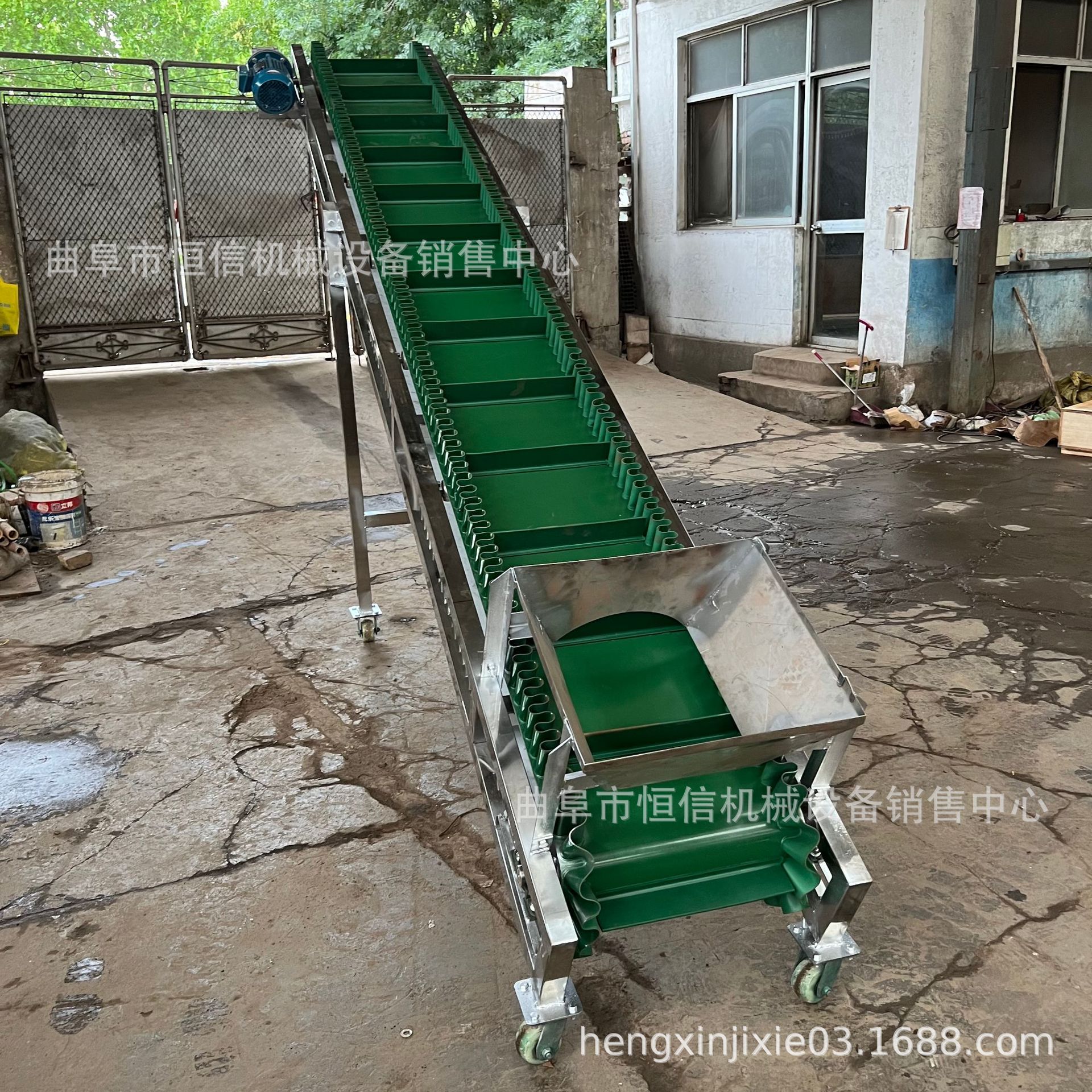 茴香花椒大倾角皮带输送机 大米小米立式作物皮带输送机zcjb 直供