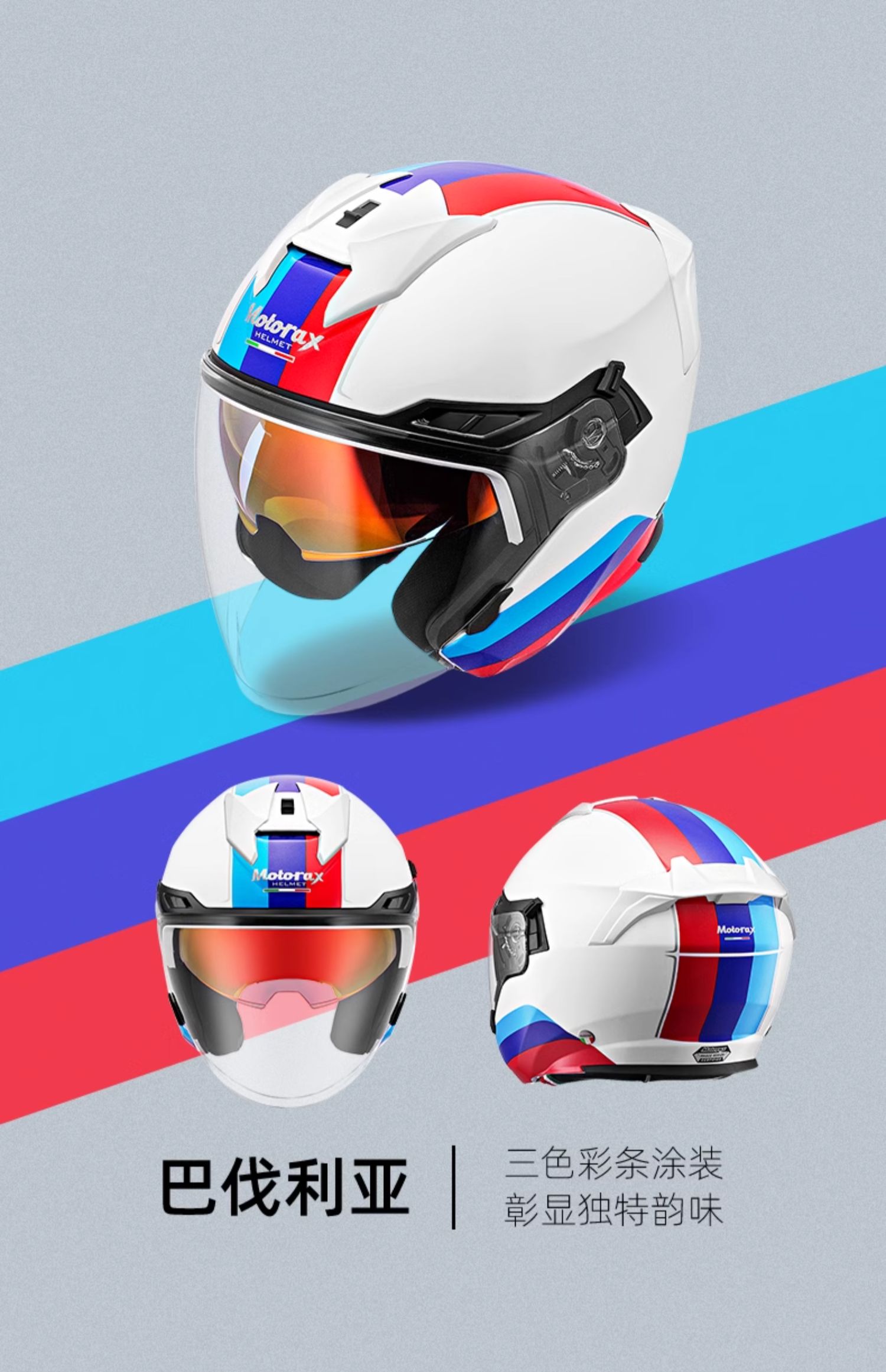 Motorax S30 Motorcycle Helmet Half Helmet Summer Scooter Bluetooth Dual Lens