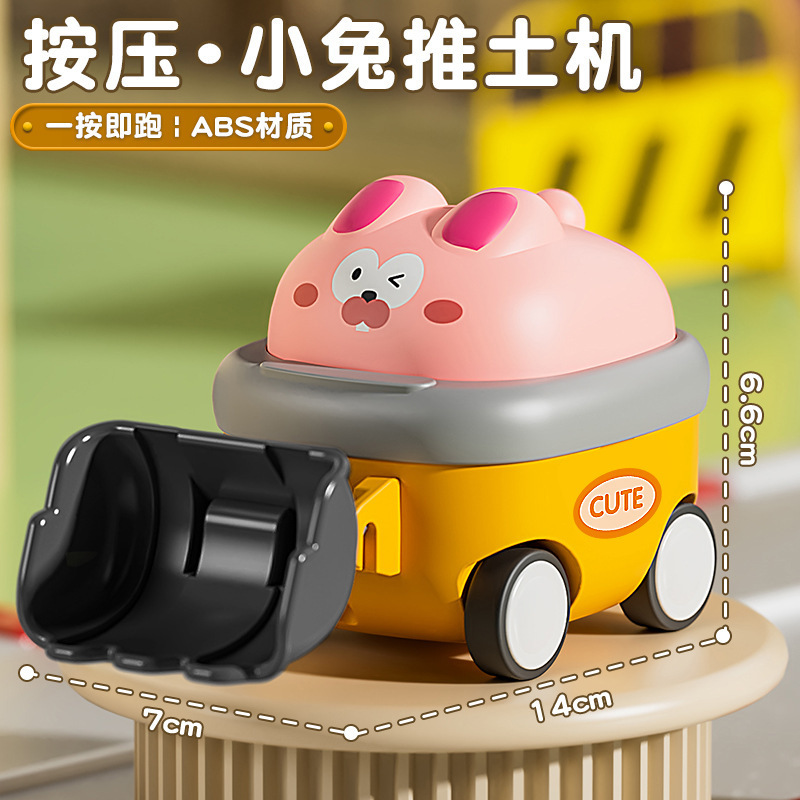 国境を越えた外国貿易児童玩具アニメ知育工事車模型玩具小自動車少年早教玩具車|undefined