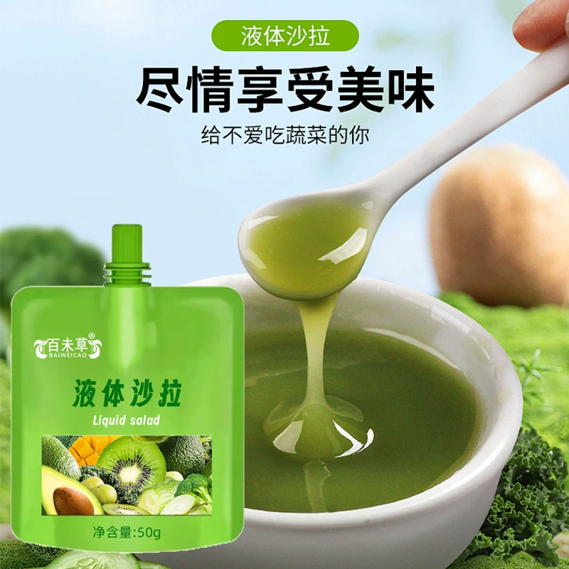 Производитель жидких салатов OEM заключил контракт на производство жевательных конфет Qingbaotanghuangyantang с высоким содержанием железа.