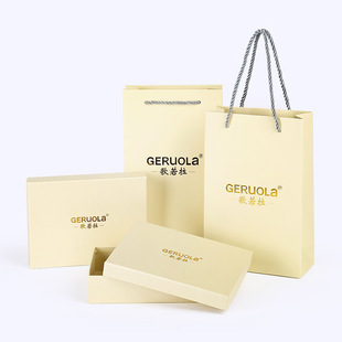 Gerola Brand Packaging, Wallet Gift Box, Gift Bag, Airplane Box, Not Sold Separately