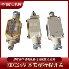 ԄӿϵyKHXC24г_P úVCO ꖵVɽCе