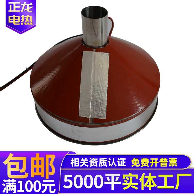 Силиконовая резиновая нагревательная пластина контроль температуры Регулируемый силиконовый нагревательный лист Электрический тропический экран мобильного телефона удаление сокровища 3D-принтер Горячая кровать