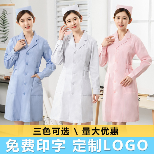 Nurse uniform long-sleeve winter white pink blue professional suit collar comfortable beauty workwear one-piece set