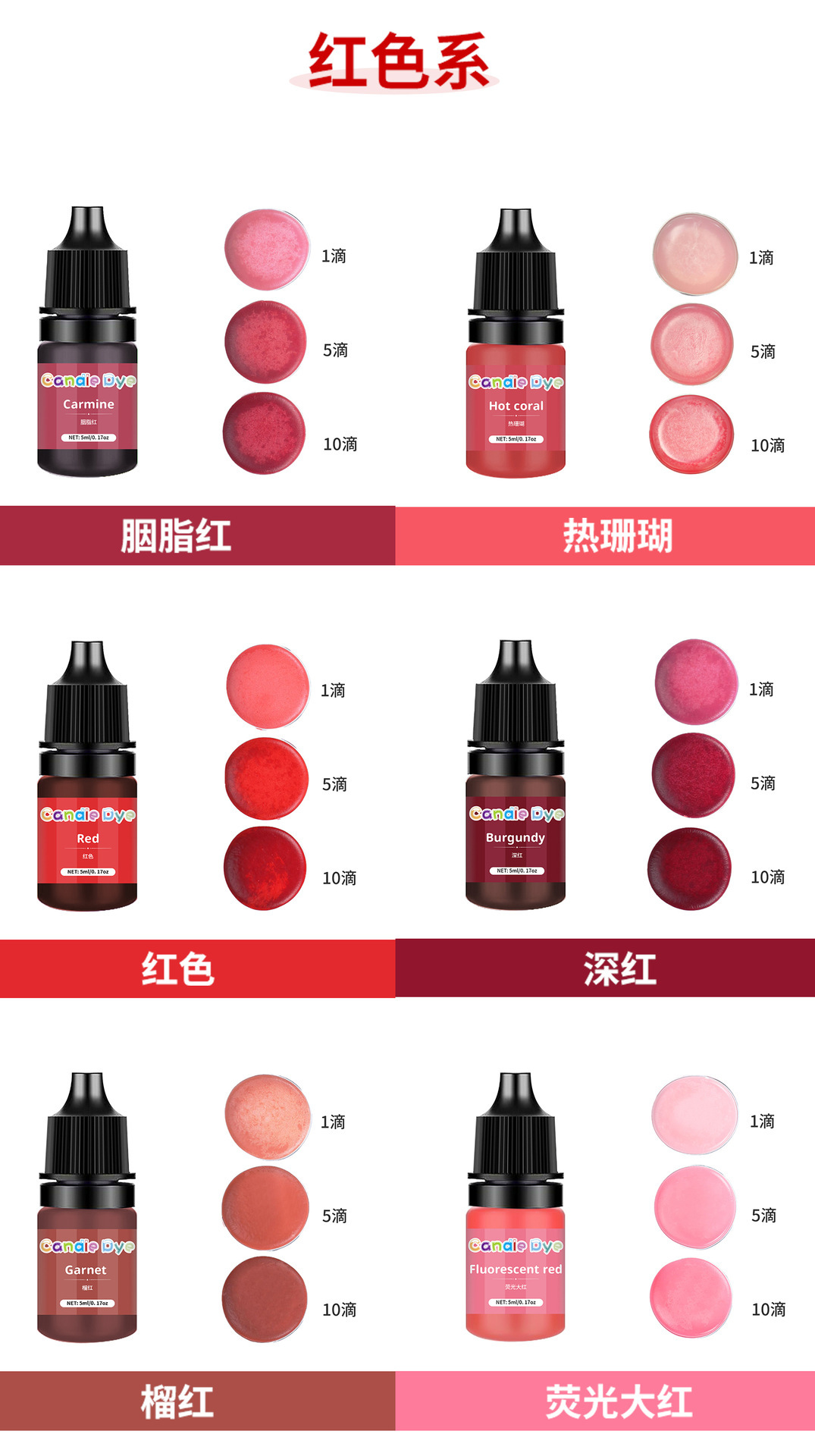 详情4.jpg