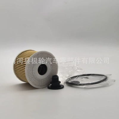 Suitable for I30 Oil filter