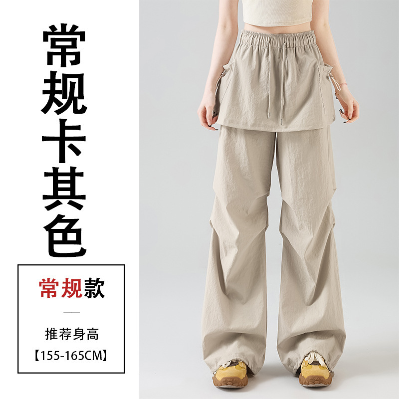 2025年夏新作速乾オーバーオール、おしゃれなスカートパンツ、ワイドレッグレギンス、ツーウェアオーバーオール|undefined