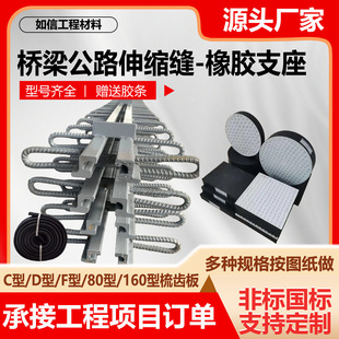 ������·��s�pGQF-C40D80F160�Ͷ���׃λģ��ʽ��·���е���s�p