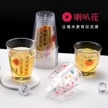 ���ձ�һ���Ա��ӾW�tӲˮ���ݲ迧����ͱ�ins�L؛Դ���l�S�羳