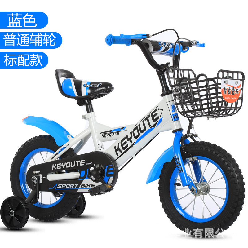 Bicicletas para niños 2 - 10 años 12 pulgadas 20 pulgadas bicicleta para niños ruedas auxiliares bicicleta para niños bicicleta para niños