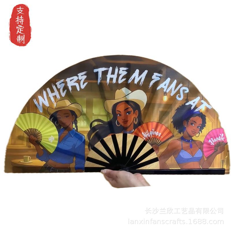 跨境欧美出口专业定制功夫扇太极扇一尺响扇子广告扇布扇批发