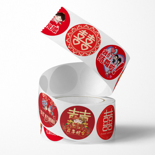 Wedding stickers small happy words wedding room layout Internet celebrity happy word stickers eggs wedding preparation wedding decoration supplies