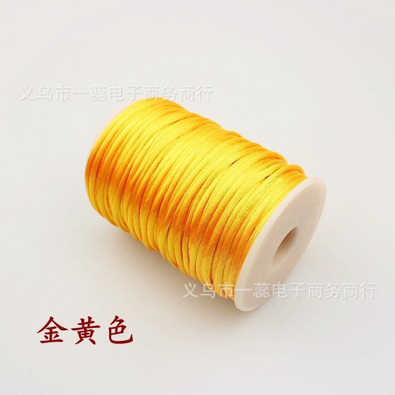 4호선의 길이는 약 3mm입니다. 50m