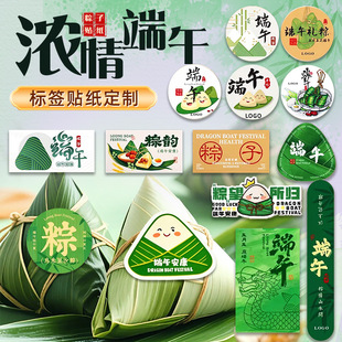 ���繝���Ә˺��N�����ƶY�з���N��ˮ͸�������zlogo�����N��
