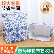 �S��ֱ���໨��ϵ���ռ{Ͱ �����ռ{�� �������ۯB�ռ{Ͱ�Ҿ�����