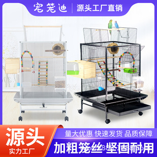�S��ֱ�����N���ٌ���\ �๦���B�\ �߼��B�e�� �W�^�\ �B�\���l