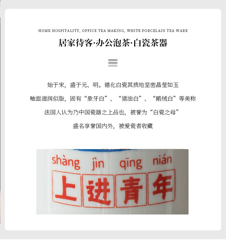 详情图片_03.jpg