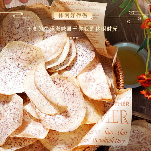 Source Factory Cassava Chips, Cassava Snacks, Pepper Salt Lime Flavor, Original Cut Cassava Crisps, Famous Snack Manufacturer, Wholesale