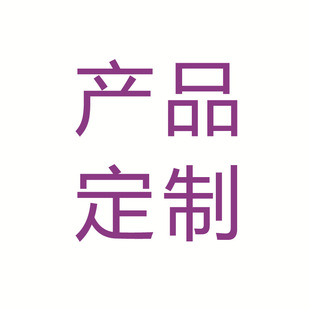 New 2025 Car Sticker Screen High Definition Printing