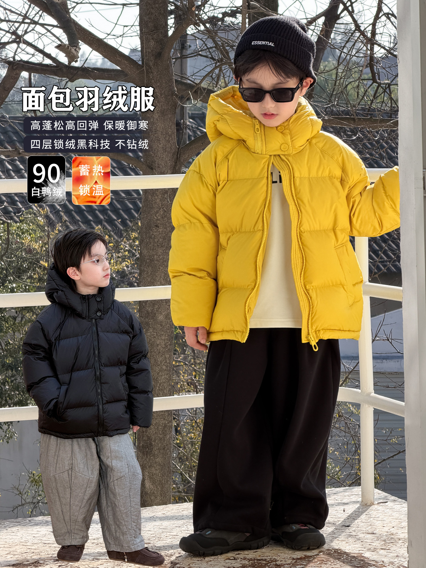 Chaqueta de plumón para niños chaqueta de invierno para niños chaqueta de pan 2025 ropa de invierno para niños engrosado 90 chaqueta blanca para niños