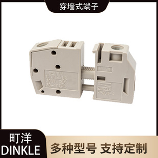 DINKLE ���PCBӡˢ�·��Ӿ����� ����ʽ����PPACN-4�Ӿ�����