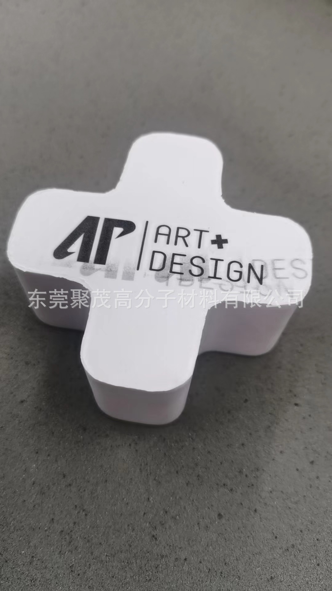 PU 십자가 75*35mm