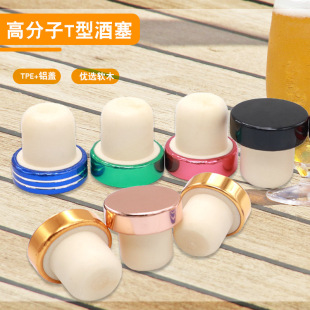 �߷���T�;����t��ƿ�����ѾƷ��ؼ�����Ʊ��ư׾��w�ܷ���ľ��