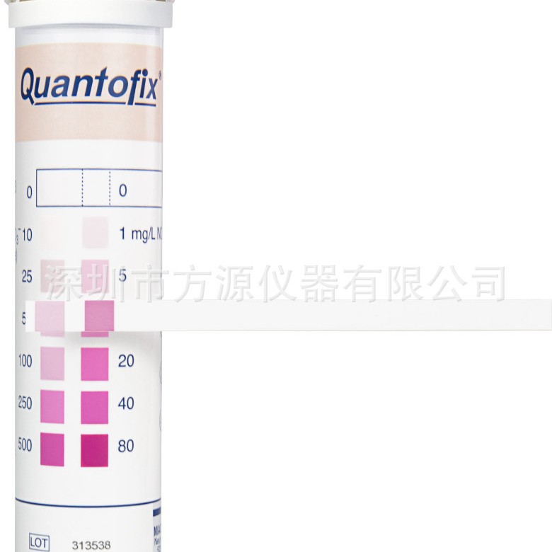 硝酸盐和亚硝酸盐测试条快速测试纸 德国MN91313硝酸盐快速测试