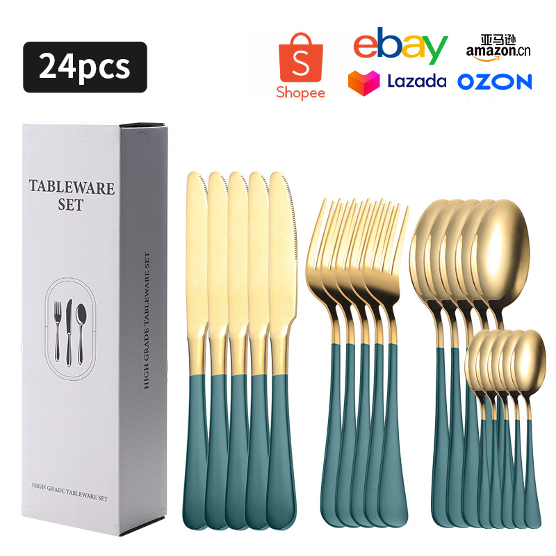 그린 골드 C 박스 24PC