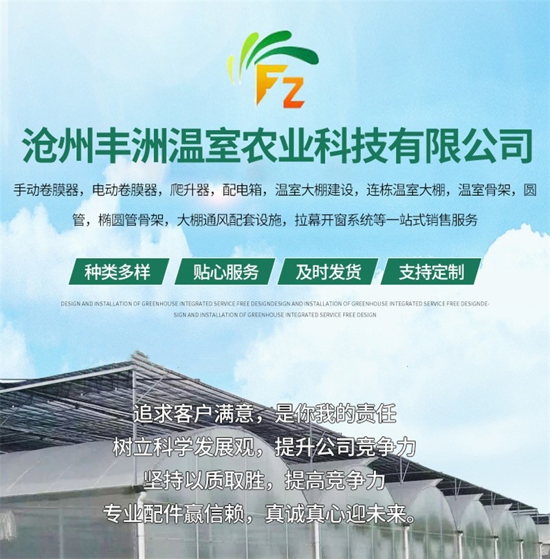 O1CN01qLSK2m2BJEpREv75T_!!2208