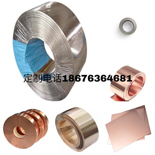 C5191���~�� ��Ӳ���~�� C5210���~��Ƭ0.05 0.1 0.2 0.5 0.8 1mm