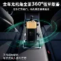 高档定制源头车载香薰