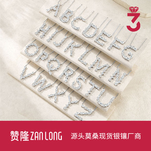 S925���y26����ĸ��r�аٴ��i���DɫĪɣʯ��������錚���Ʒ