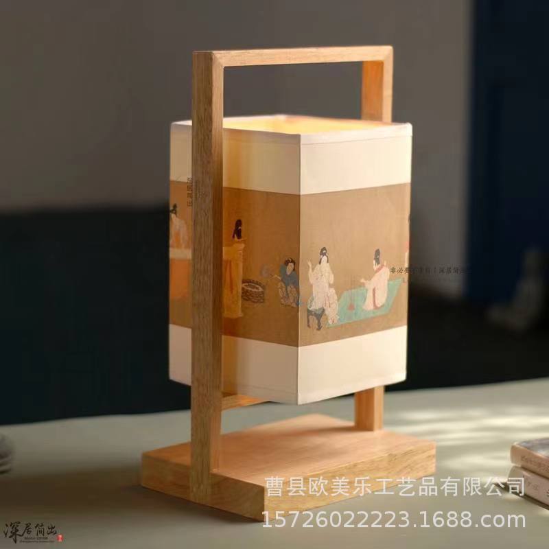 Wooden classic retro table lamp