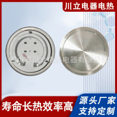 钎焊电热发热盘钎焊铝发热板不锈钢铝板钎焊加热管铝板钎焊电热管